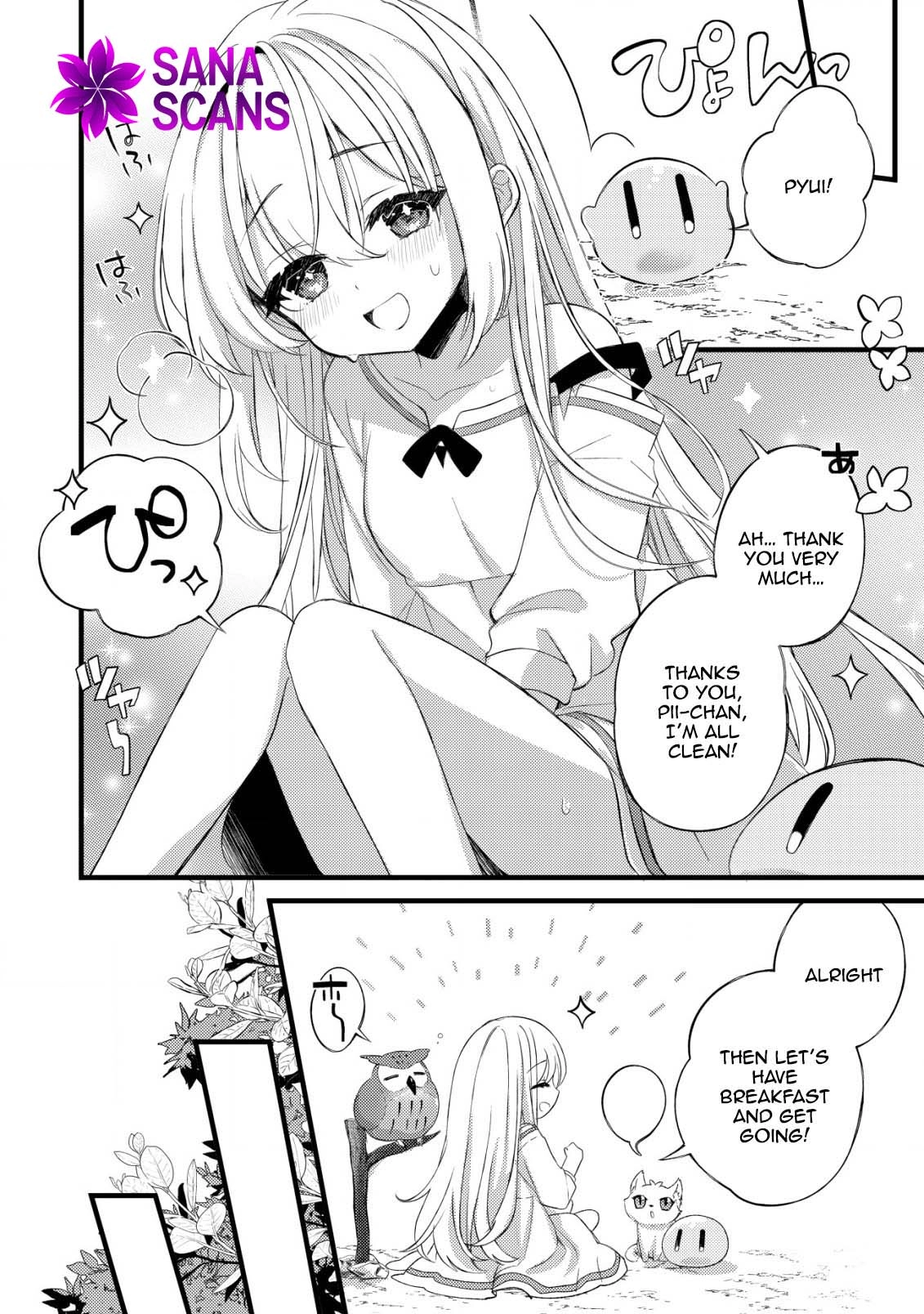 The Tamer Girl’s Escape Diary Chapter 1 Page 17